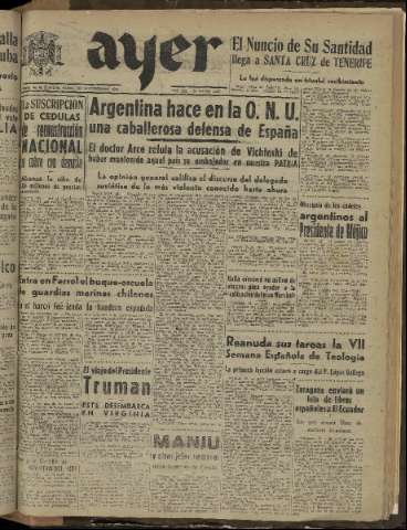 Imagen del registro