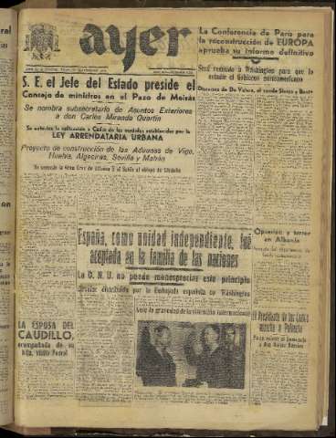 Imagen del registro
