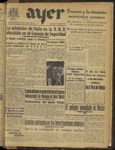 Imagen del registro