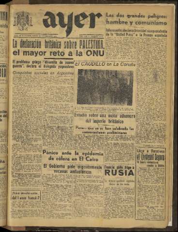 Imagen del registro