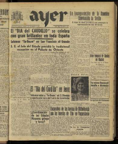 Imagen del registro