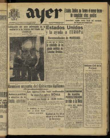 Imagen del registro