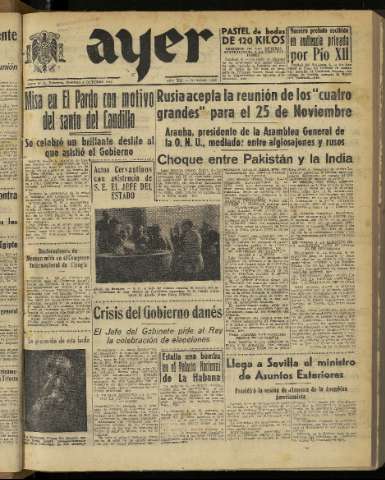 Imagen del registro