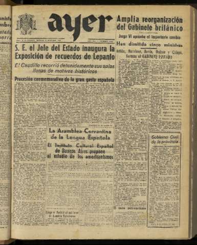 Imagen del registro