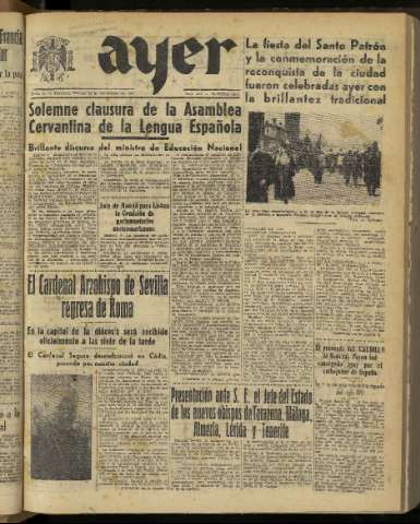Imagen del registro