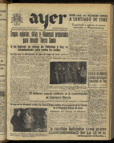 Imagen del registro