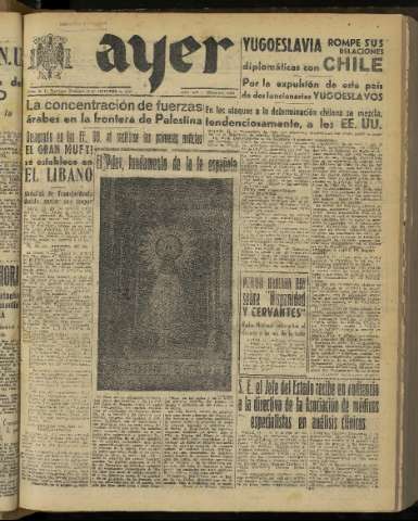 Imagen del registro