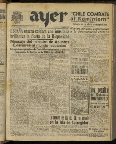 Imagen del registro