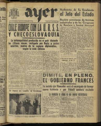 Imagen del registro