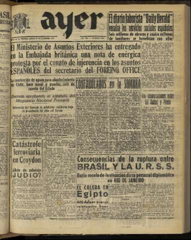 Imagen del registro