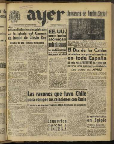 Imagen del registro