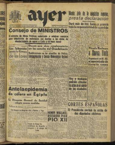 Imagen del registro