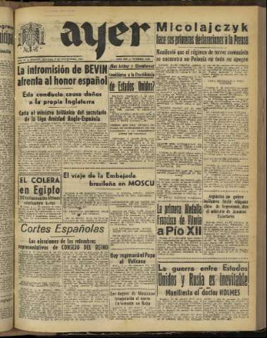Imagen del registro