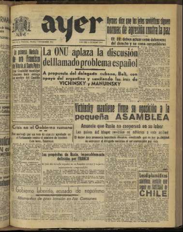 Imagen del registro
