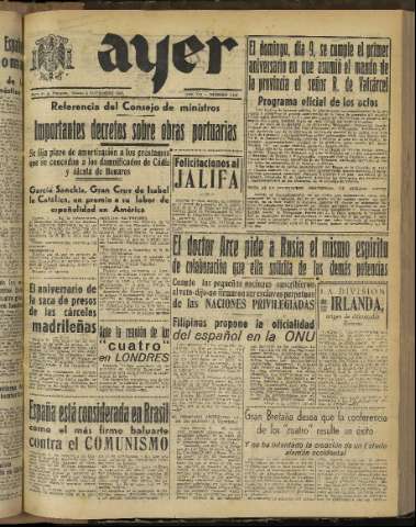 Imagen del registro