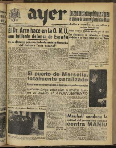 Imagen del registro