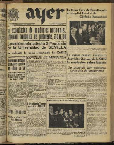 Imagen del registro