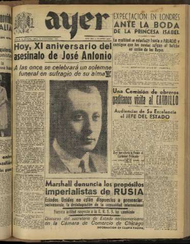 Imagen del registro