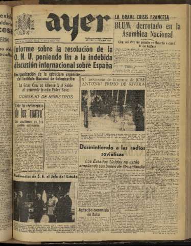 Imagen del registro