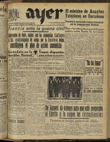 Imagen del registro