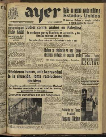Imagen del registro