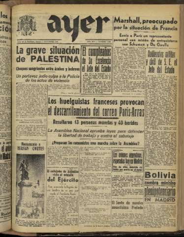 Imagen del registro