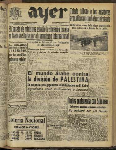 Imagen del registro