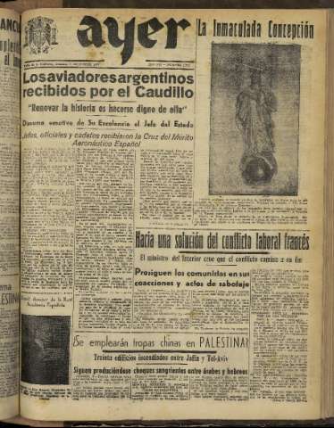 Imagen del registro