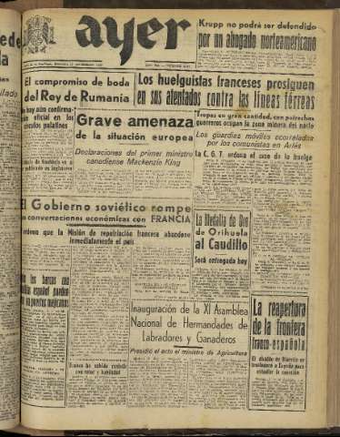 Imagen del registro