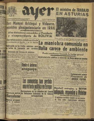 Imagen del registro