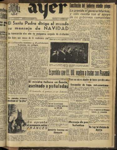Imagen del registro