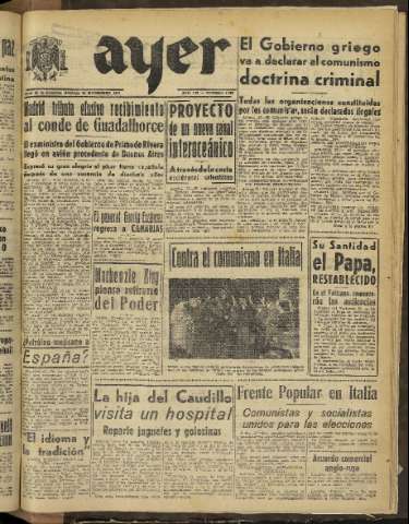 Imagen del registro