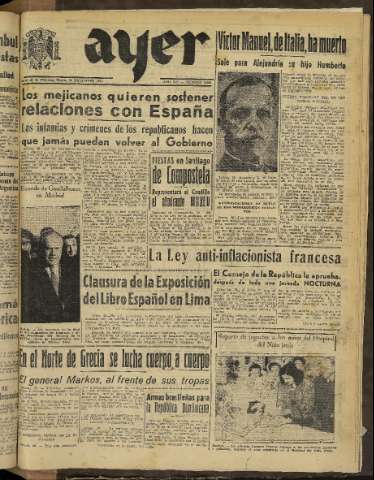 Imagen del registro