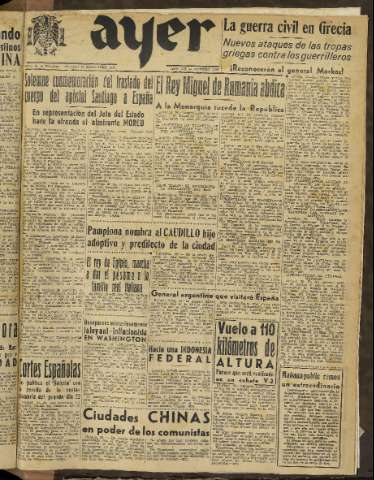 Imagen del registro
