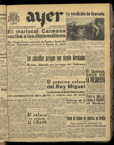 Imagen del registro