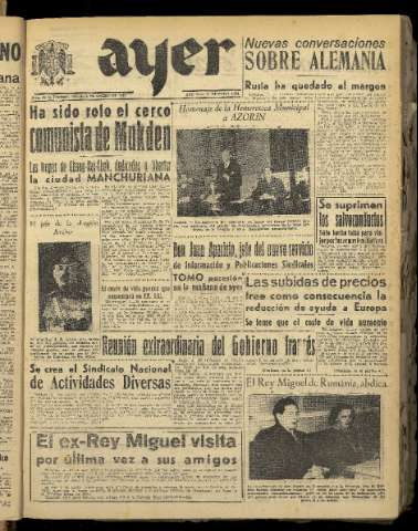 Imagen del registro