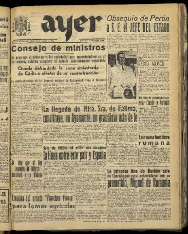 Imagen del registro