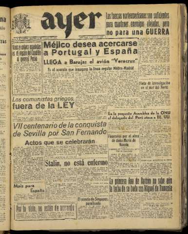 Imagen del registro