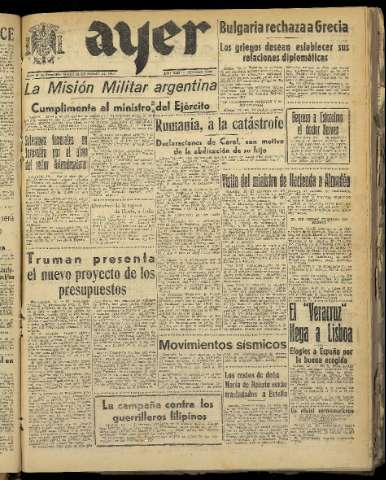 Imagen del registro