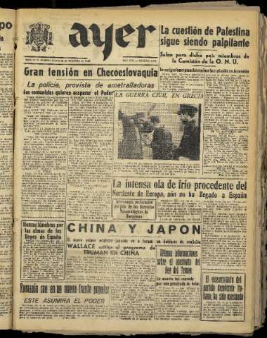 Imagen del registro