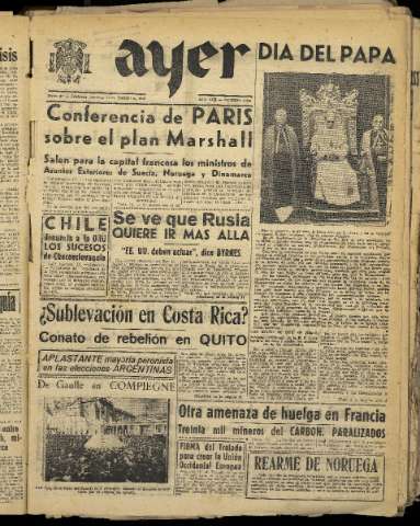 Imagen del registro