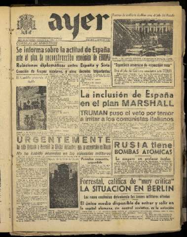 Imagen del registro