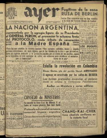 Imagen del registro