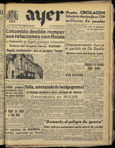 Imagen del registro