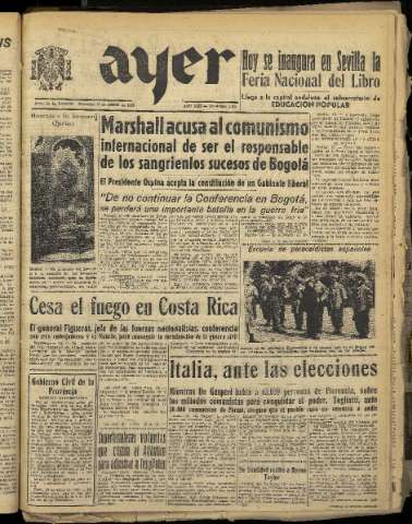 Imagen del registro