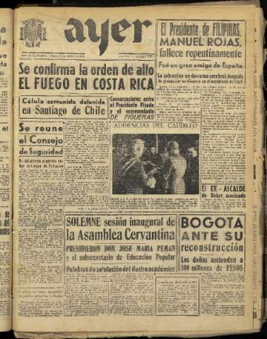 Imagen del registro