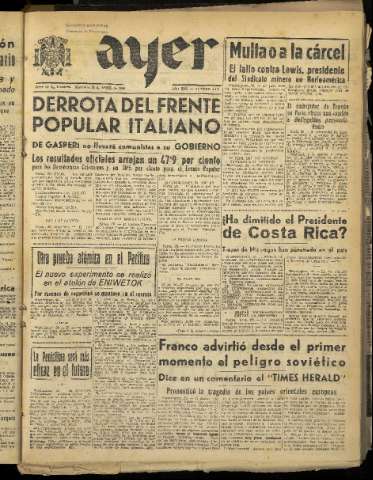 Imagen del registro