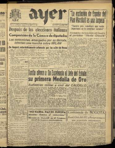 Imagen del registro
