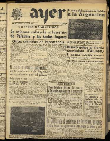 Imagen del registro