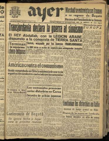 Imagen del registro